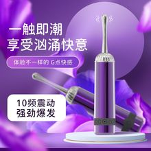 ¿늄۶cPӰŮο{볱ȤƷ