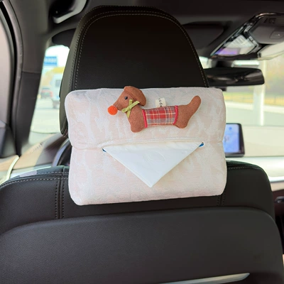 Tissue Box for Women, Car tissue box/set - brown-red-plaid-dog-leopard-print-tissue-box-off-white