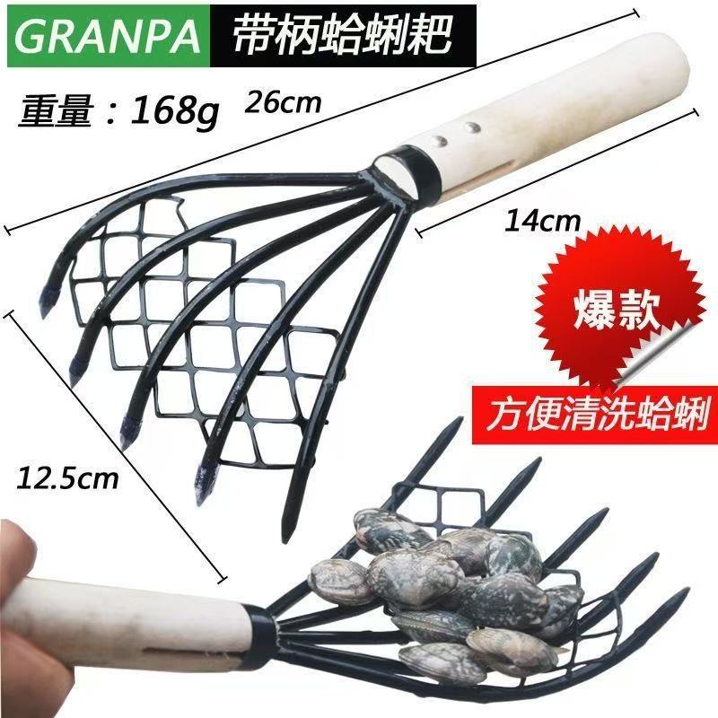 微信图片_20250417154000