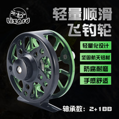 LIZARD コメイロン フライリール 全アルミ合金製 フライリール フロントリリース付き フライフィッシングリール