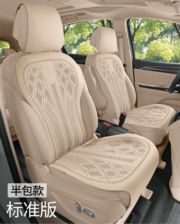 Buick Gl8 Land-Based Business Class Special Seat Cover, Plush Velvet, All-Season Universal Car Seat Cushion, Slim Waist Seat Cover