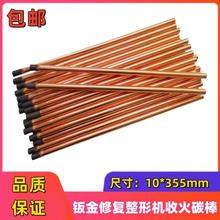 �k���ޏ͙C�ջ�̼���C��� ̼��̼������̼�� ̼��늘O����