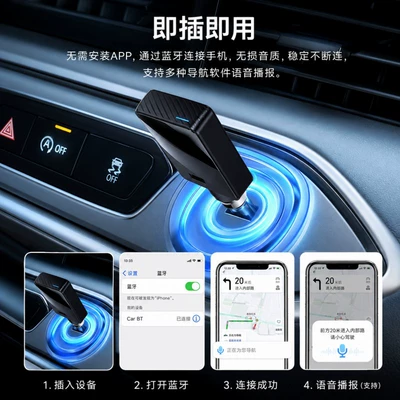 Simsiz CarPlay və Android Auto Carplay Box Android