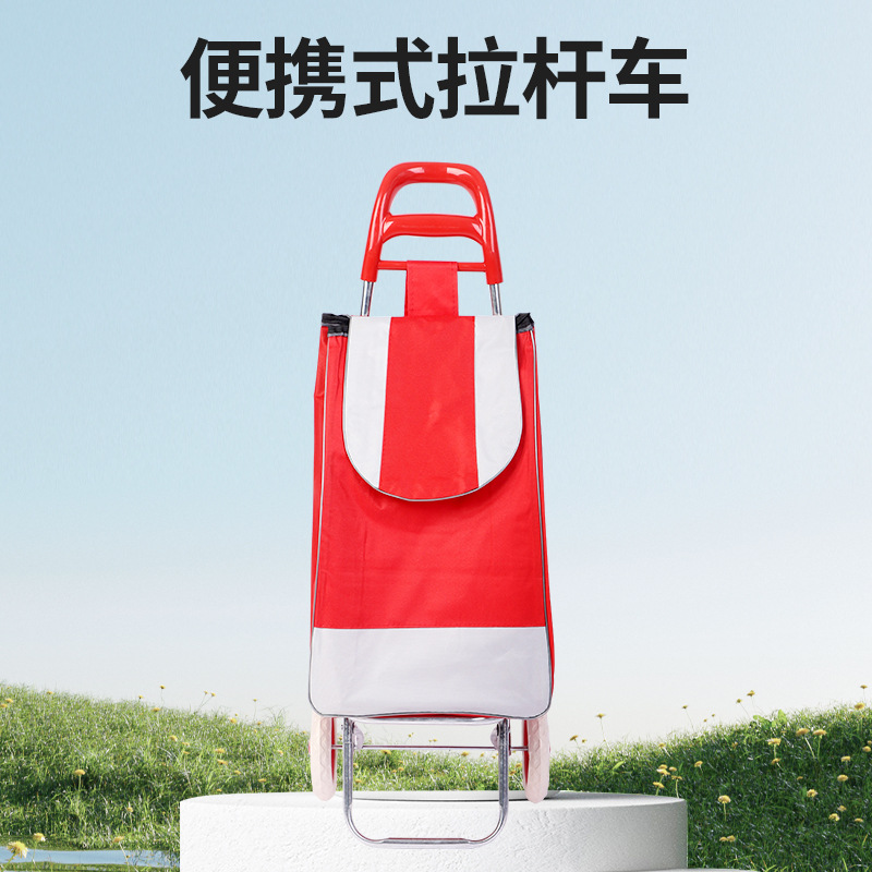 Advertising Hand-Pulled Carts, Gift Shopping Carts, Trolley Carts, Luggage Carts, Promotional Printing, Customizable Logo, Wholesale Folding Carts