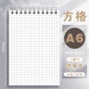 Turn on PP-A6 square (80 photos)
