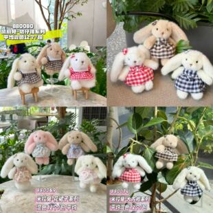 ������ë�q��߸����黨ȹ����耳׿ے����H�Y�����ޙC�������