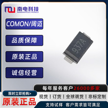 �댧�w���O��1SMA59ϵ�� 1SMA5937A 1SMA5945AԴ�^���S���O�����l