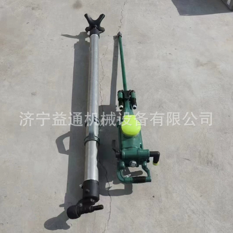 YT28 долото для камня для туннеля y28 воздушная ножка долото для камня пневматическое долото для камня сверлильный станок для угольной шахты