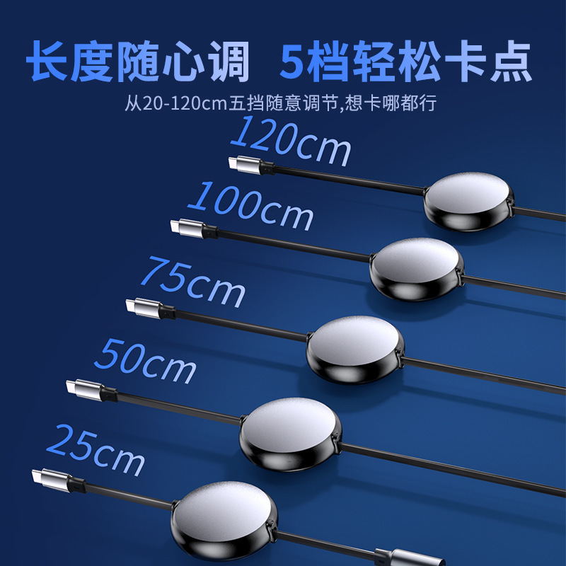 车载一拖三数据线100w三合一充电线适用安卓苹果数据线印LOGO批发|undefined