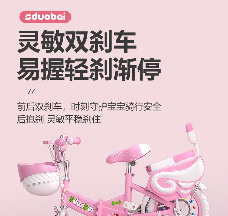 1e046779-c232-41de-990e-5b558f5fb449.jpe