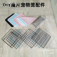 ��Ƭ�������ɽM��ƴ�ӌ������DIYħƬ͸����֬؈�\�F�z�WƬ���\
