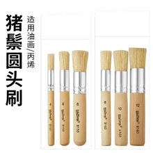 �羳5֧�b�i�׶̗UӡȾˢ�U���T�b�P�ͮ��ՈA�^�ͮ��P�i��ˢ