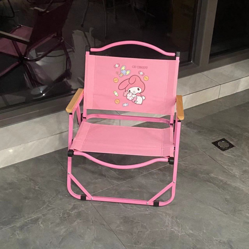 멜로디 성인 버전