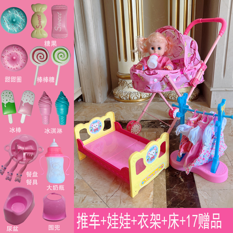 Cochecito de hierro para niños Juguetes Bebés Bebés Bebés Bebés Orinando con Muñecas Carrito de compras para bebés Niños y niñas