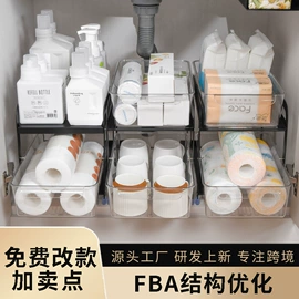 收纳架;厨房置物架;杯架、酒杯架
