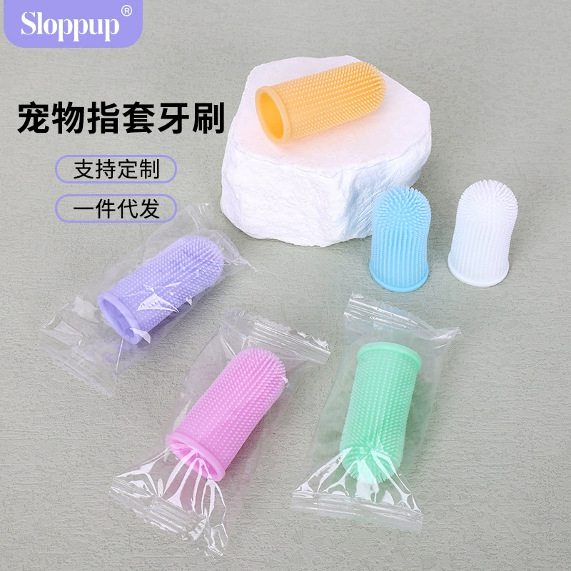 Зубная щетка для домашних животных, зубная щетка для собак, зубная щетка для кошек и собак, силиконовая палочка для пальцев, зубная щетка для кошек, одноразовая зубная щетка для домашних животных