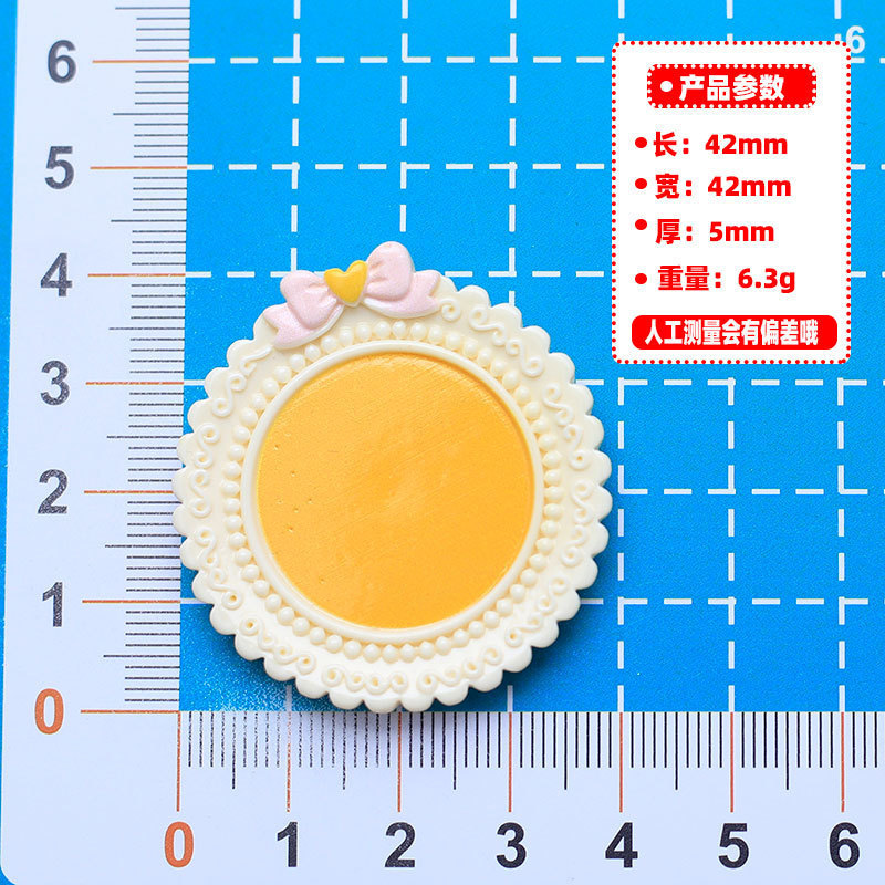 小さな鼻ピンチプレート食品おもちゃ食器プレート樹脂アクセサリー diy ジュエリークリーム接着剤ドールハウス装飾品|undefined