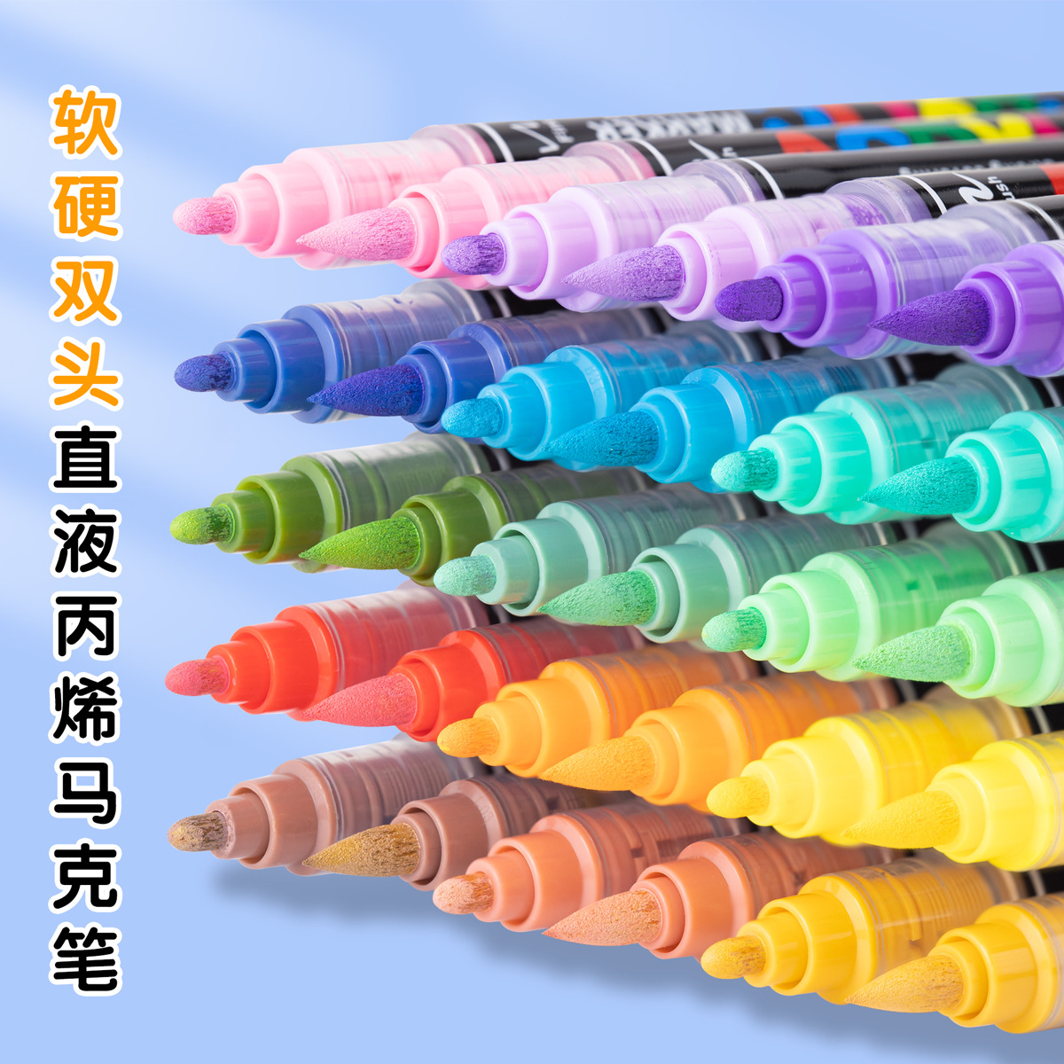Guangna 8102 lápiz de acrílico líquido directo, papel impermeable, pincel de graffiti pintado a mano DIY, pintura de arte de color plegable