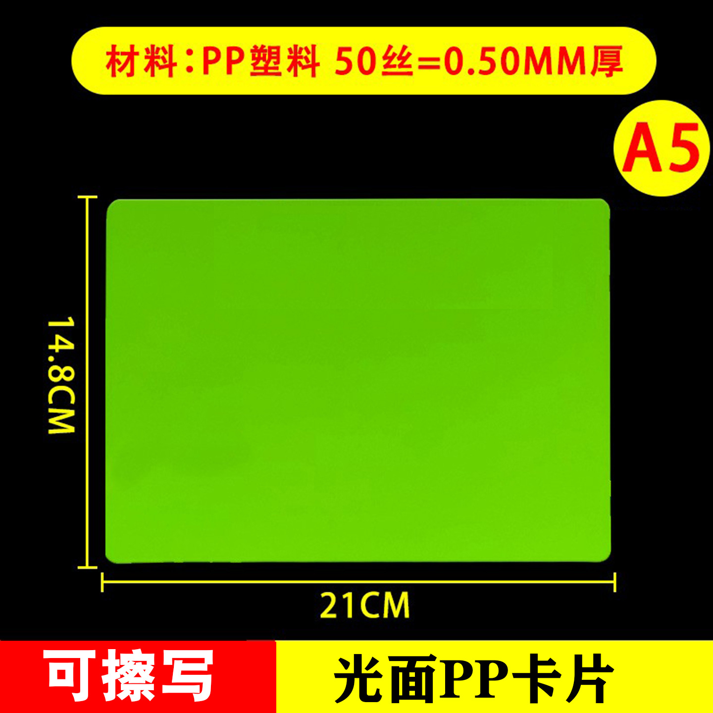 Marca de precio borrable Carpeta de promoción de publicidad POP Tarjeta de etiqueta Supermercado de frutas y verduras frescas Exhibición de precios Marca de precio