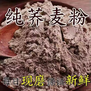 �����漃��۷����џo�������w���۽���o�ӿ�ʳ�ô����s�Z�ۜp��