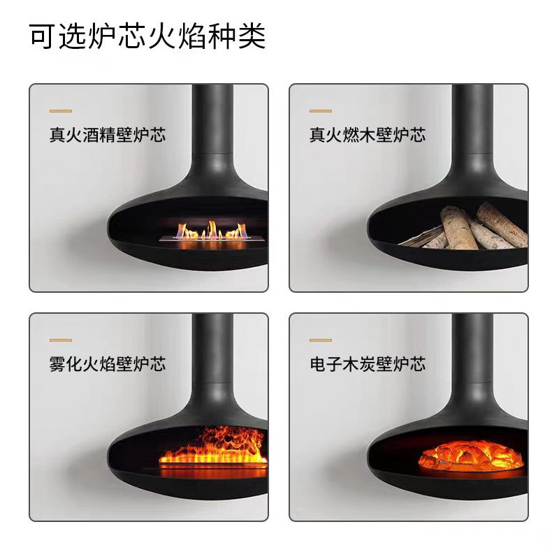 Подвесной электронный камин, 3D-камин с имитацией пламени, распылительный камин, вращающийся на 360 ° декоративный камин для виллы, отеля