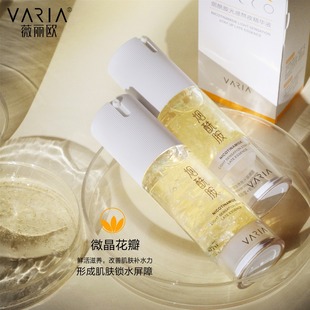 ����Ч��27��2�¡�A/3157��ٻޱ���W���������AҺ