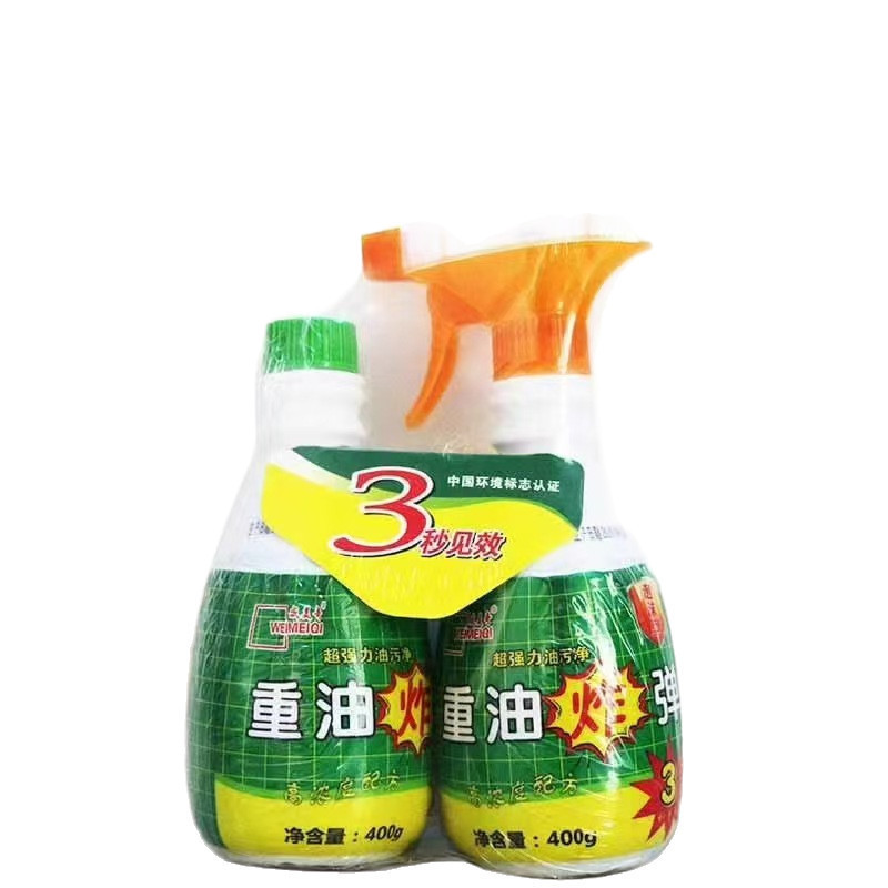 アロエベラハンドソープ家庭用ハンドプレスボトル泡状抗菌油汚れ除去保湿洗浄用品|undefined