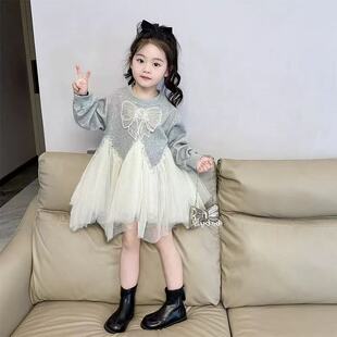 Ůͯ���b�B��ȹ2025�¿ͯ��⹫��ȹ�����W��ƴ���l��ȹ�Ӵ���