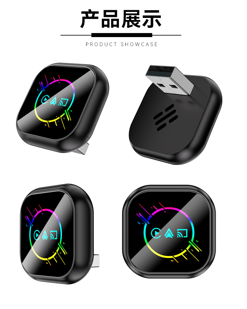 Cross-Border 4-in-1 Car-Machine Connectivity Box Wireless Dual-Band Apple Android Screen Mirroring Smart Carplay Box
