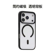 ��ɫ����������������ƻ��17�ֻ���iPhone16��Լ15�¿�14��ˤ13��