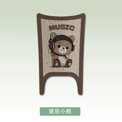 Suitable for Yadea Guanneng B70 Electric Vehicle Foot Pads B70-H Battery Vehicle Foot Pedal Pads Decorative Accessories (Electric vehicle foot mat) - music-bear-yadea-b70