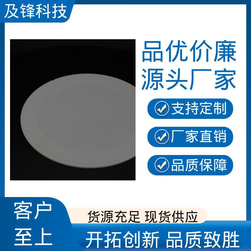 厂家直营 半导体陶瓷托盘 0.1μm镜面抛光 产品零划伤 及锋