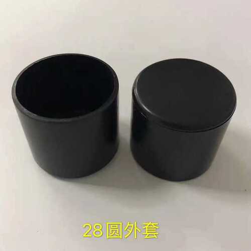 Crutch table and chair foot covers thickened wear-resistant stool table foot protective cover table leg stool foot non-slip plastic cover chair foot pad
