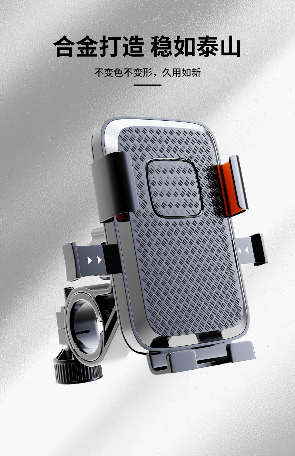 2025 New Electric Vehicle Mobile Phone Holder Motorcycle Navigation Bracket Battery Bicycle Photography Car Mobile Phone Mount