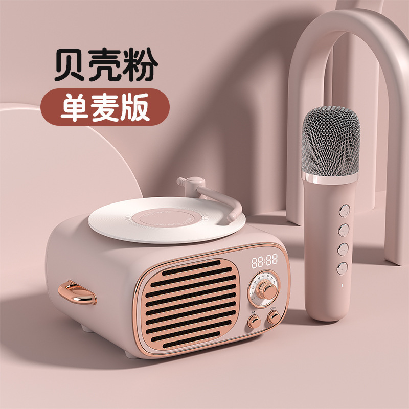 レトロbluetoothオーディオマイク一体無線多機能目覚まし時計k歌スピーカーが親友の誕生日プレゼントを贈る|undefined