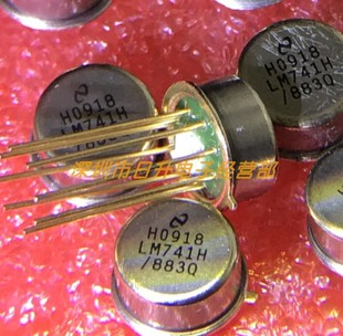 LM741H/883Q LM741 LM741H LM741H/883 New Original Imported Gold Foot Gold Seal CAN8