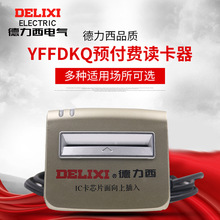 �������A���M늱��x���� ��ֵϵ�yܛ�� ���������A���M�x����