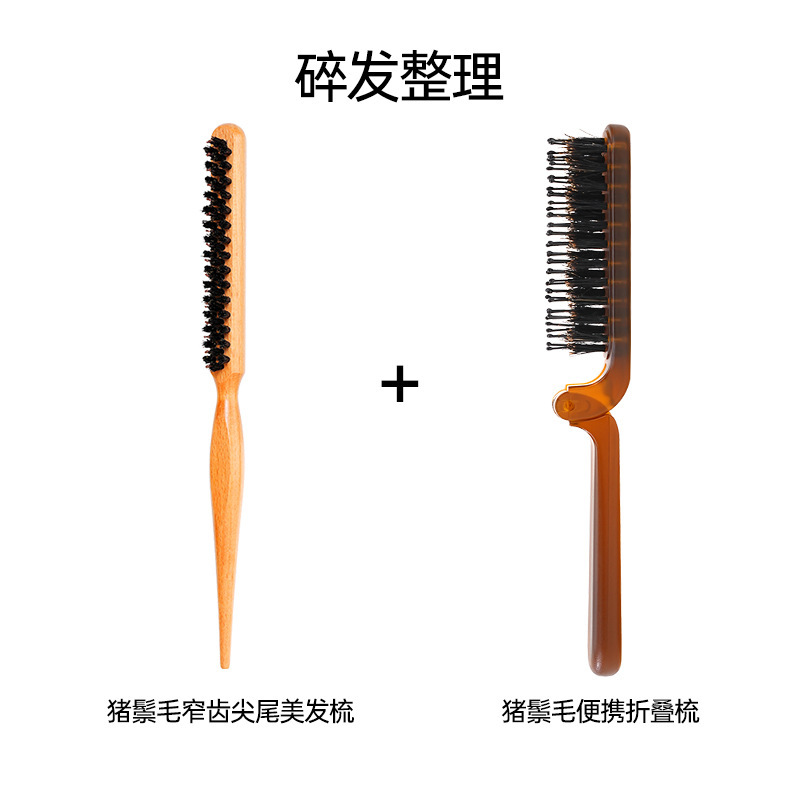 女家用蓬松头发气垫梳按摩梳发梳排骨梳气囊梳|undefined