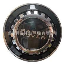 齿轮盖轮毂盖适用于锻造奔驰路虎奥迪克莱斯勒轮毂中心盖锻造专用