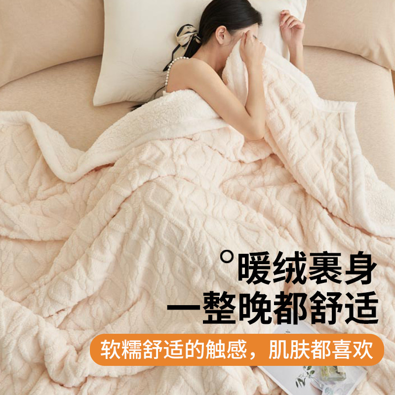 Nuevo comercio exterior transfronterizo amazon mantas de peluche de color sólido engrosar la siesta de oficina mantas de regalo mantas de fábrica cabello recto