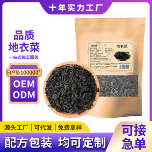 ������²˸�؛��Ƥ�˵�ܛ���׹�����ľ���r�����خa25�˵ض���