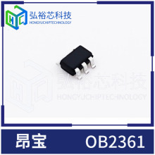 ���� OB2361 OB2361MP ���ɵ�·����������΢������оƬ SOT23-6