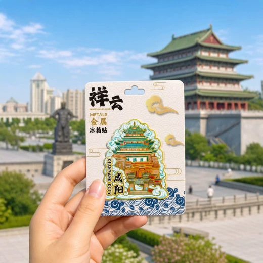 陕西咸阳清渭楼木质文创磁吸创意立体旅游纪念地标建筑城市冰箱贴