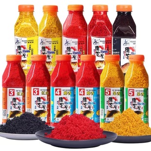 �����L ������ �S���� �S����3# 4# 5# ��C�� 450�˺����׼t����