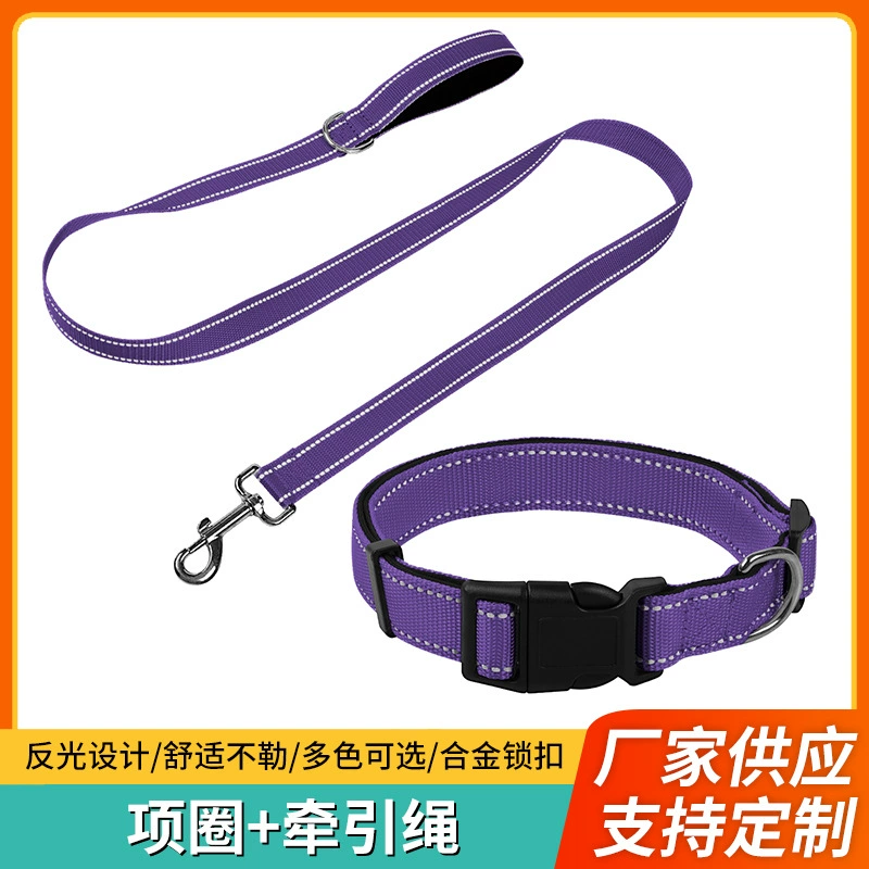Домашнее животное нейлоновый поводок домашний Открытый регулируемый нейлоновый лямки собачий ошейник костюм собачий поводок оптом