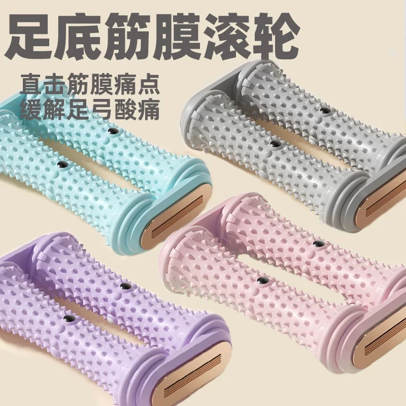 Masaje de pies, rodillo, bola de fascia, bola de masaje de desplazamiento de pies, entrenador de arco de pie plano, masajeador de relajación muscular