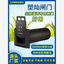 �r���ˮ�����y�T���y��ˮ����ˮ�l�y�ܠN����ˮ���������l�T