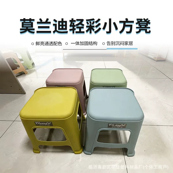 Plastic Stool for Home Use, Thickened Low Stool for Adults, Modern Minimalist Nordic Dining Stool, Stackable Stool, Trendy Stool for Home Decor