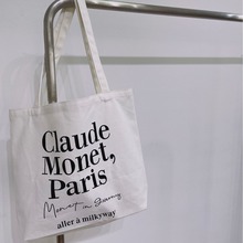 韩国简约字母法式帆布包ins博主款韩风单肩休闲购物包Claude