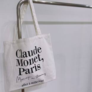 Korean Simple Letter French Canvas Bag ins Blogger Korean Style Shoulder Casual Shopping Bag Claude